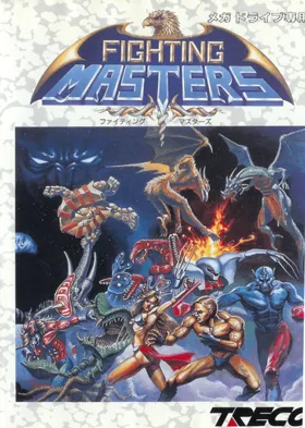 Fighting Masters (Japan, Korea) box cover front